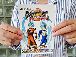 ꡼ No.033 | TGS 2017ϽŸ7᡼εˤʤΥ٥ƥå40Ҳ𡪡Ǻܥåϸ4GamerɼԤ˥ץ쥼Ȥޤ