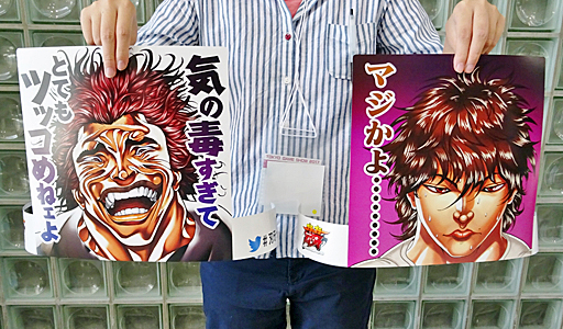 ꡼ No.034 | TGS 2017ϽŸ7᡼εˤʤΥ٥ƥå40Ҳ𡪡Ǻܥåϸ4GamerɼԤ˥ץ쥼Ȥޤ