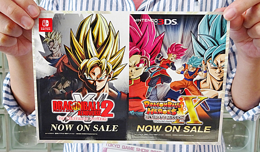 ꡼ No.037 | TGS 2017ϽŸ7᡼εˤʤΥ٥ƥå40Ҳ𡪡Ǻܥåϸ4GamerɼԤ˥ץ쥼Ȥޤ