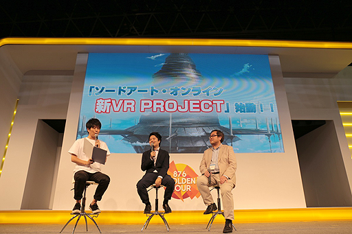 ꡼ No.002Υͥ / TGS 2017ϡ֥ɥȡ饤פĤVRಽꡣθ٥Ȥλñդ