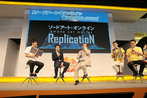 ꡼ No.004Υͥ / TGS 2017ϡ֥ɥȡ饤פĤVRಽꡣθ٥Ȥλñդ