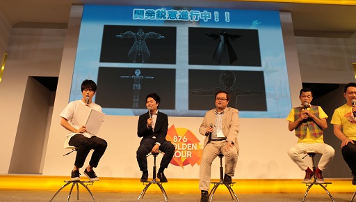 ꡼ No.005Υͥ / TGS 2017ϡ֥ɥȡ饤פĤVRಽꡣθ٥Ȥλñդ