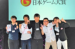 ꡼ No.003Υͥ / TGS 2017ϡܥ 2017סޥ奢ޤϡ֥ȥ졼ڡѡסޤĿ;ޤϡUltimate Selfyפ