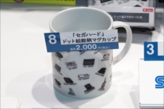 ꡼ No.005 | TGS 2017ϥեοǤĤޤǤ³륻ϡɡTGS 2017ǹǽ50ʾΥϡɥåҲ