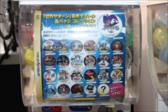 ꡼ No.013 | TGS 2017ϥեοǤĤޤǤ³륻ϡɡTGS 2017ǹǽ50ʾΥϡɥåҲ