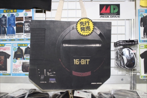 ꡼ No.016 | TGS 2017ϥեοǤĤޤǤ³륻ϡɡTGS 2017ǹǽ50ʾΥϡɥåҲ