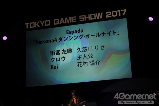 ꡼ No.200 | TGS 2017200ĶΥץ쥤䡼ơǶ顣Cosplay Collection Night @TGSפ̿ǥݡ