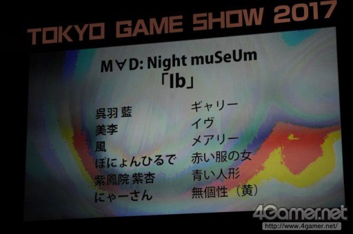 ꡼ No.227 | TGS 2017200ĶΥץ쥤䡼ơǶ顣Cosplay Collection Night @TGSפ̿ǥݡ