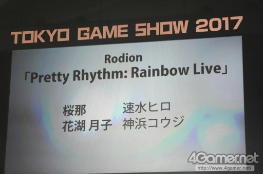 ꡼ No.268 | TGS 2017200ĶΥץ쥤䡼ơǶ顣Cosplay Collection Night @TGSפ̿ǥݡ