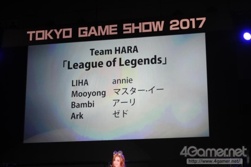 ꡼ No.443 | TGS 2017200ĶΥץ쥤䡼ơǶ顣Cosplay Collection Night @TGSפ̿ǥݡ