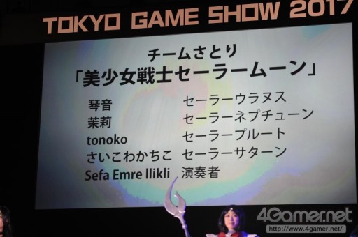 ꡼ No.451 | TGS 2017200ĶΥץ쥤䡼ơǶ顣Cosplay Collection Night @TGSפ̿ǥݡ