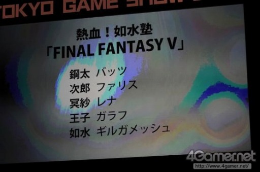 ꡼ No.526 | TGS 2017200ĶΥץ쥤䡼ơǶ顣Cosplay Collection Night @TGSפ̿ǥݡ