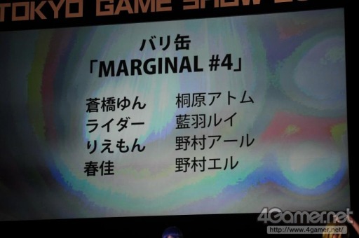 ꡼ No.586 | TGS 2017200ĶΥץ쥤䡼ơǶ顣Cosplay Collection Night @TGSפ̿ǥݡ