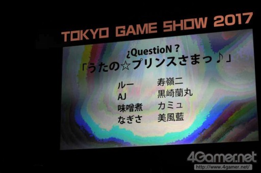 ꡼ No.618 | TGS 2017200ĶΥץ쥤䡼ơǶ顣Cosplay Collection Night @TGSפ̿ǥݡ