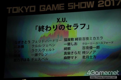 ꡼ No.630 | TGS 2017200ĶΥץ쥤䡼ơǶ顣Cosplay Collection Night @TGSפ̿ǥݡ