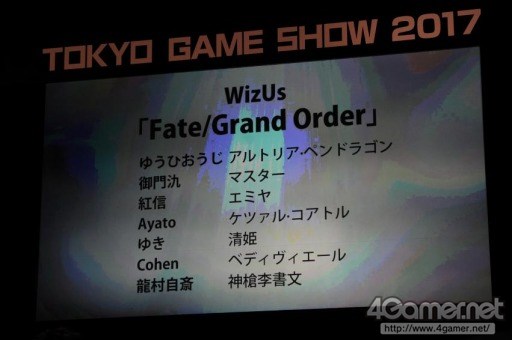 ꡼ No.641 | TGS 2017200ĶΥץ쥤䡼ơǶ顣Cosplay Collection Night @TGSפ̿ǥݡ