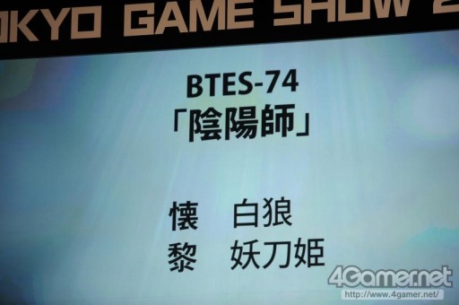 ꡼ No.655 | TGS 2017200ĶΥץ쥤䡼ơǶ顣Cosplay Collection Night @TGSפ̿ǥݡ