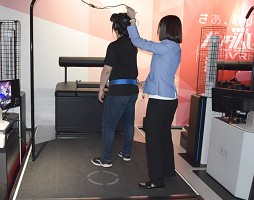 ꡼ No.007Υͥ / VR ZONEοƥӥƥ֥˥VR ͡оץݡȡΤUCȥʥ󥸥夬