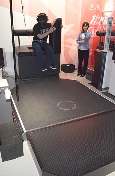 ꡼ No.011Υͥ / VR ZONEοƥӥƥ֥˥VR ͡оץݡȡΤUCȥʥ󥸥夬