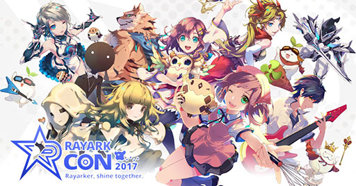 ���������꡼ No.001�Υ���ͥ������ / ��Rayark�����˥Х� �� RayarkCon 2017�פ�12������̤ǳ��š��饤�֤Τۤ���̤�����ο���˴ؤ�������ȯɽͽ��