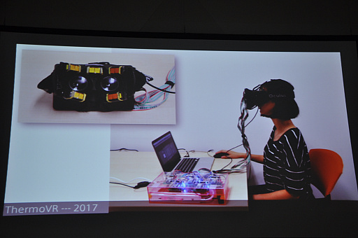 画像集 No.012のサムネイル画像 / ゲームの未来が触覚技術の視点で語られたTGSフォーラムのレポート。身体感覚のデザインで，VRの没入感はさらにアップする