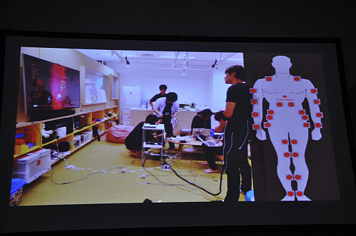 画像集 No.013のサムネイル画像 / ゲームの未来が触覚技術の視点で語られたTGSフォーラムのレポート。身体感覚のデザインで，VRの没入感はさらにアップする