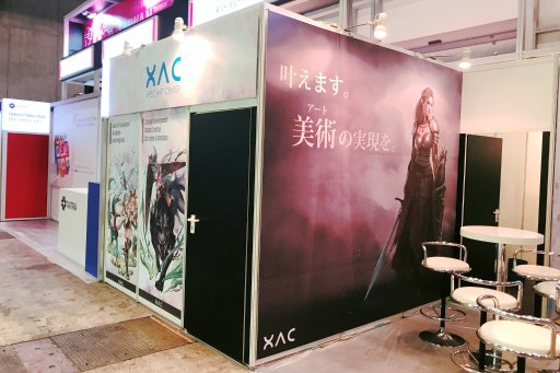 画像ギャラリー No.009のサムネイル画像 / 日本と欧米,双方で受け入れられるキャラクターを目指して――老舗デベロッパXPECとXACが挑戦する台湾発のアートスタイルとは