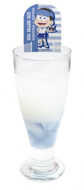 ���������꡼ No.010�Υ���ͥ������ / �֥�������ܥ��ե� ����������פ�10��28�������ָ���ǥ�������GiGO�˥����ץ󡣥ա��ɥ�˥塼����ꥰ�å��ʤɤξ����Ҳ�