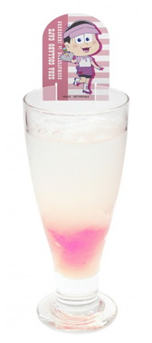 ���������꡼ No.012�Υ���ͥ������ / �֥�������ܥ��ե� ����������פ�10��28�������ָ���ǥ�������GiGO�˥����ץ󡣥ա��ɥ�˥塼����ꥰ�å��ʤɤξ����Ҳ�