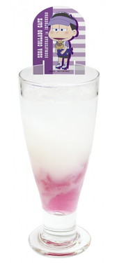 ���������꡼ No.013�Υ���ͥ������ / �֥�������ܥ��ե� ����������פ�10��28�������ָ���ǥ�������GiGO�˥����ץ󡣥ա��ɥ�˥塼����ꥰ�å��ʤɤξ����Ҳ�