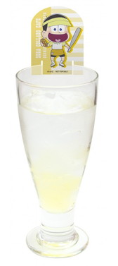 ���������꡼ No.014�Υ���ͥ������ / �֥�������ܥ��ե� ����������פ�10��28�������ָ���ǥ�������GiGO�˥����ץ󡣥ա��ɥ�˥塼����ꥰ�å��ʤɤξ����Ҳ�