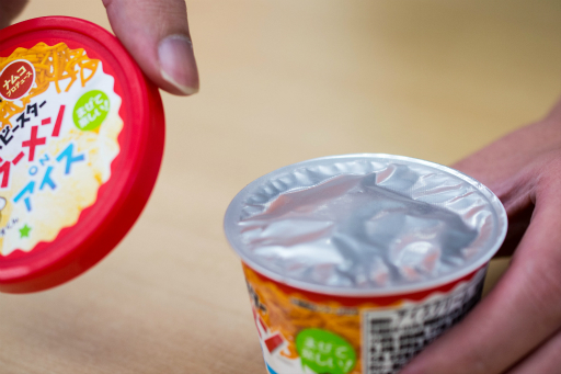 ꡼ No.002 | ֥٥ӡ顼 ON פ졼󥲡ηʤȤ107о졣ʪ̿ȹ碌ƾҲ