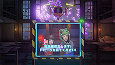 ���������꡼ No.010�Υ���ͥ������ / ���꡼��VR PARK TOKYO�ؿ�����֤褦�����ѥ˥å��ޥ󥷥���VR�פ�10��16������󶡡���ʬ�λѤ򥢥Х����Ȥ��Ƽ�����륬�󥷥塼