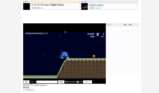 ꡼ No.003Υͥ / ե꡼ơۿӥPLiCyפ˥ץ쥤Υ饤ۿǽ