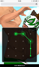 ꡼ No.005Υͥ / JRA߿ܥץ쥹Υܥƥġֿܥץ쥹СפUmabiǸȰ֤ˤTġɤ