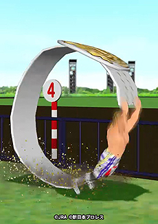 ꡼ No.008Υͥ / JRA߿ܥץ쥹Υܥƥġֿܥץ쥹СפUmabiǸȰ֤ˤTġɤ