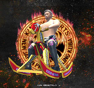 ꡼ No.010Υͥ / JRA߿ܥץ쥹Υܥƥġֿܥץ쥹СפUmabiǸȰ֤ˤTġɤ