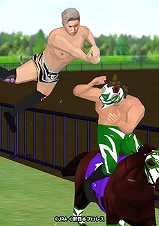 ꡼ No.012Υͥ / JRA߿ܥץ쥹Υܥƥġֿܥץ쥹СפUmabiǸȰ֤ˤTġɤ