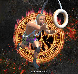 ꡼ No.013Υͥ / JRA߿ܥץ쥹Υܥƥġֿܥץ쥹СפUmabiǸȰ֤ˤTġɤ