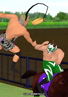 ꡼ No.015Υͥ / JRA߿ܥץ쥹Υܥƥġֿܥץ쥹СפUmabiǸȰ֤ˤTġɤ