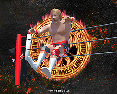 ꡼ No.016Υͥ / JRA߿ܥץ쥹Υܥƥġֿܥץ쥹СפUmabiǸȰ֤ˤTġɤ