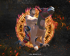 ꡼ No.019Υͥ / JRA߿ܥץ쥹Υܥƥġֿܥץ쥹СפUmabiǸȰ֤ˤTġɤ