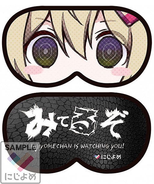 画像ギャラリー No.002のサムネイル画像 / にじよめ，10月15日開催のイベント「chara1 oct.2017」に企業ブースを出展