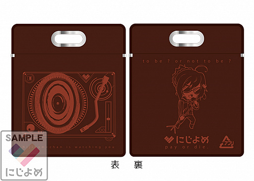 画像ギャラリー No.003のサムネイル画像 / にじよめ，10月15日開催のイベント「chara1 oct.2017」に企業ブースを出展