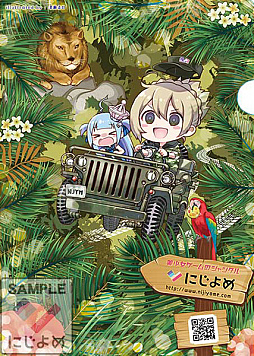 画像ギャラリー No.008のサムネイル画像 / にじよめ，10月15日開催のイベント「chara1 oct.2017」に企業ブースを出展