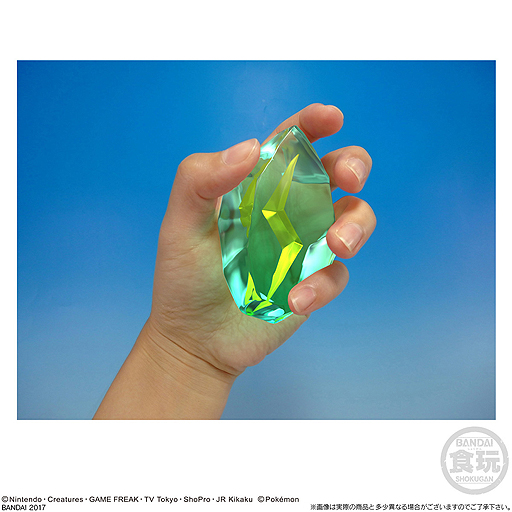 ポケモンの 進化のいし をこだわりの仕様で立体化 専用箱に収めた キャンディボックス の予約受付が プレミアムバンダイで本日13 00開始 ポケモンの 進化のいし をこだわりの仕様で立体化 専用箱に収めた キャンディボックス の予約受付が プレミアムバンダイで本日13 00開始
