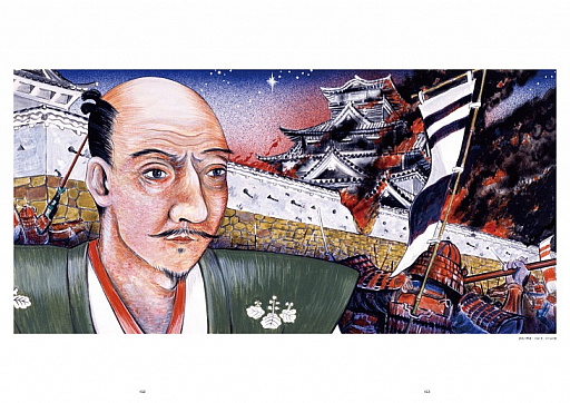 画像ギャラリー No.003のサムネイル画像 / 書籍「シブサワ・コウ35周年 メモリアルブック」が11月8日に発売