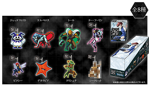 画像ギャラリー No.006のサムネイル画像 / 10月23日の開催迫る「真・女神転生」25周年記念バンドライブはニコ生で独占生配信へ。当日販売となるグッズの情報も到着