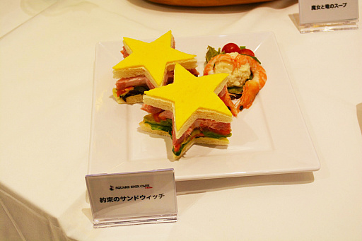 画像集 No.011のサムネイル画像 / 「スクウェア・エニックス カフェ」2号店が10月14日にヨドバシ梅田でオープン。「キングダムハーツ」のコラボメニューも展開