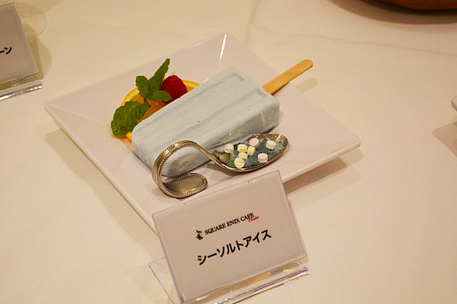 画像集 No.014のサムネイル画像 / 「スクウェア・エニックス カフェ」2号店が10月14日にヨドバシ梅田でオープン。「キングダムハーツ」のコラボメニューも展開